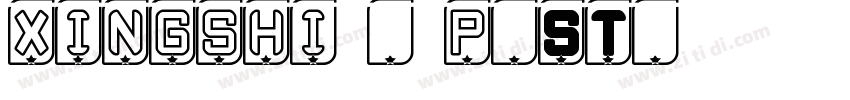 xingshi1 9p ST 常规字体转换